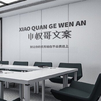 新疆一對一書稿潤色價(jià)格