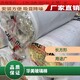 江西九江华美超细玻璃棉厂家-可定制玻璃棉保温板管产品图