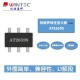 安徽中科微AT2659S低噪声放大器规格书产品图