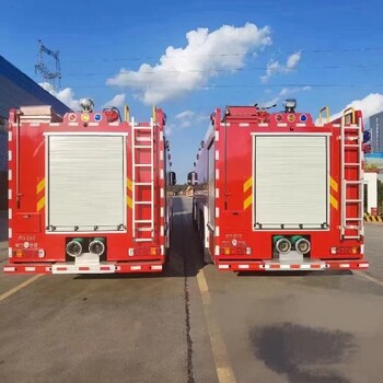 重汽搶險救援消防車采購