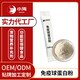 寵物犬貓用球蛋白圖