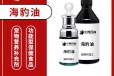  OEM OEM OEM of concentrated seal oil for pets of Changsha Xiaohai Pharmaceutical