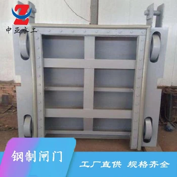 唐山遇水膨脹橡膠止水帶