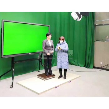 高清演播室錄課室搭建