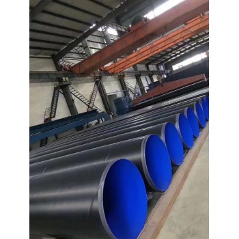 临沧钢塑复合管TPEP防腐钢管