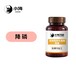 小海藥業貓咪腎臟降磷結合劑OEM代加工貼牌