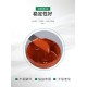 陕西外露型红橡胶防水涂料品牌产品图