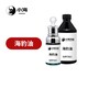 寵物海豹油OEM貼牌代加工圖