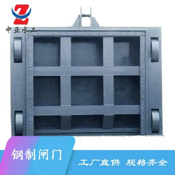 淮南654型橡膠止水帶