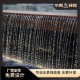 锦江地产景观水景钢丝水幕（水幕墙，水帘厂家）产品图