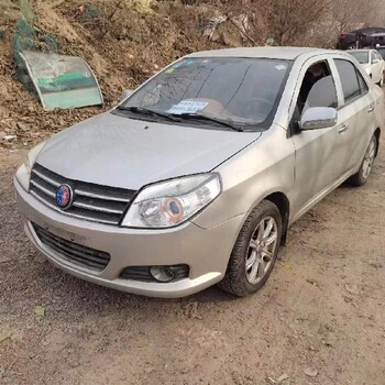 咸陽報廢汽車在哪兒辦理,陜西鼎合報廢汽車回收公司,回收