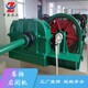 卷揚式啟閉機價位圖