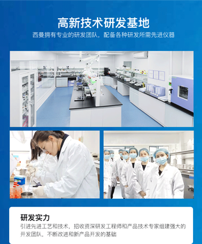 法柏麗貴婦膏