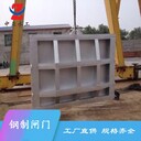 紹興橡膠止水帶廠家電話