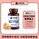 膠囊圖