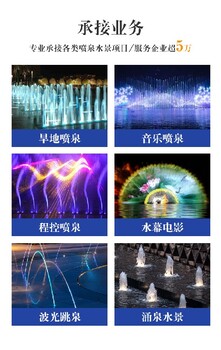 智能舞臺燈光作亮化工程的公司