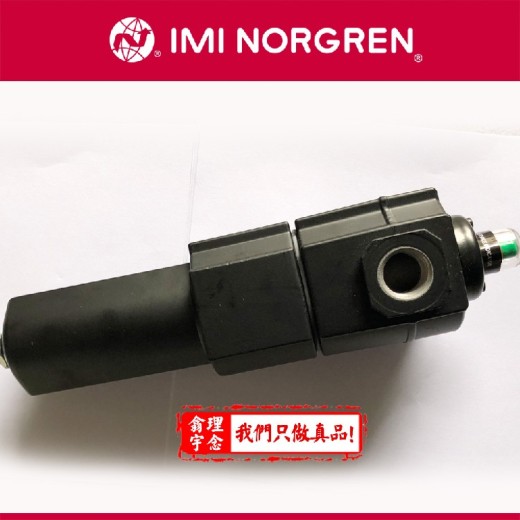 norgren消音器F64G-4GN-AD3