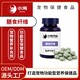 寵物犬貓用膳食纖維粉圖