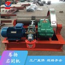 麗水后澆帶橡膠止水帶