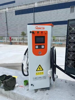 湛江充電樁安裝電話