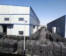 镇江八百碘活性炭厂家-圆柱型号4毫米图片