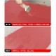 屋顶红橡胶防水涂料图