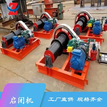 大同快速卷?yè)P(yáng)式啟閉機(jī)