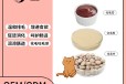 长沙小海药业宠物猫咪用猫草化毛粉/片/膏OEM源头工厂