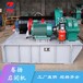 黃山卷?yè)P(yáng)式啟閉機(jī)廠家供應(yīng)