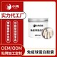 寵物狗用球蛋白圖