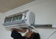 臺州大金空調維修電話-全國24小時人工服務電話