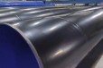 专业生产销售TPEP防腐钢管规格