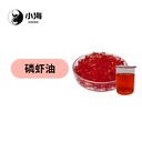 長沙小海藥業寵物狗用南極磷蝦油貼牌加工生產廠