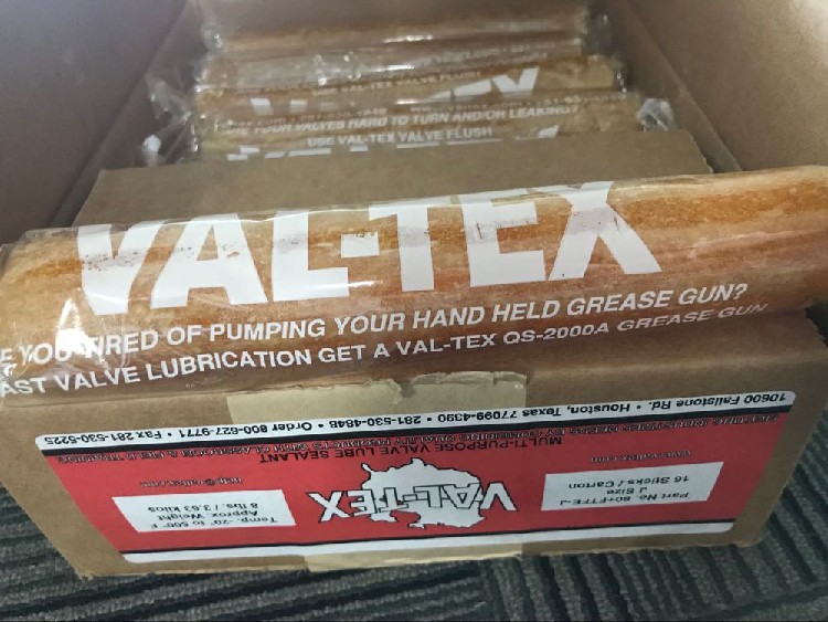 VALTEX阀门养护脚踏式注脂枪QS-1800A原装进口