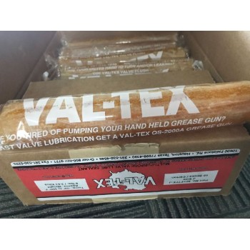 VALTEX阀门养护脚踏式注脂枪QS-1800A原装进口
