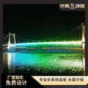 成華商業(yè)街景觀水景鋼絲水幕（水幕設(shè)備，定制廠家）