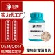 健胃消食片圖