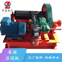 菏澤卷?yè)P(yáng)式啟閉機(jī)