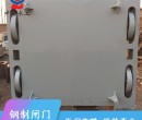芜湖圆形钢闸门厂家图片
