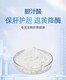 寵物犬貓用膽汁酸圖