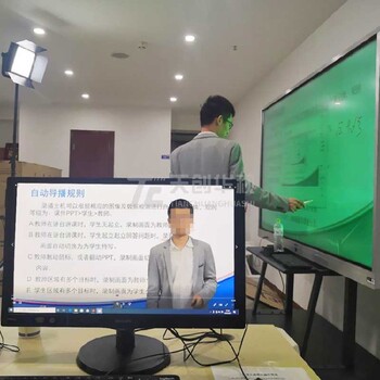 微課制作系統微課慕課室搭建