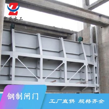 中亚平面型翻板水闸门平面镀锌叠梁型钢制闸门销售