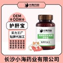 長沙小海寵物犬貓用護肝寶OEM加工貼牌生產(chǎn)公司