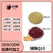 小海藥業(yè)寵物輔酶Q10OEM代加工貼牌