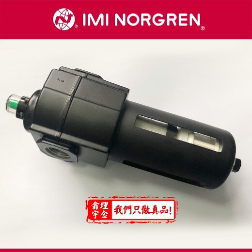 norgren氣缸F72G-2AN-QE3