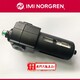 norgren氣控閥F72G-2AD-QL1產(chǎn)品圖