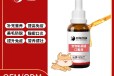 长沙小海药业猫咪专用氨基酸补充剂oem定制代工生产厂家