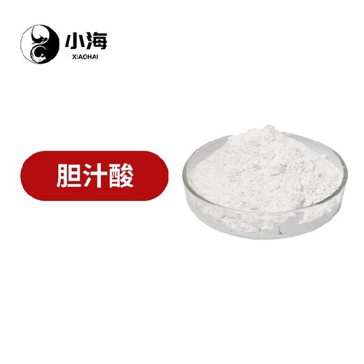 長沙小海藥業狗狗用膽汁酸OEM貼牌代加工實力工廠