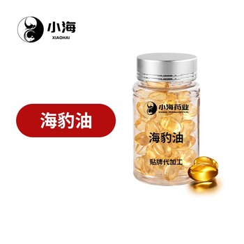 長沙小海狗狗專用海豹油OEM貼牌代加工定制