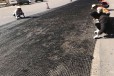 巴彦淖尔-沥青路面玻纤格栅-沥青路面防裂网生产基地